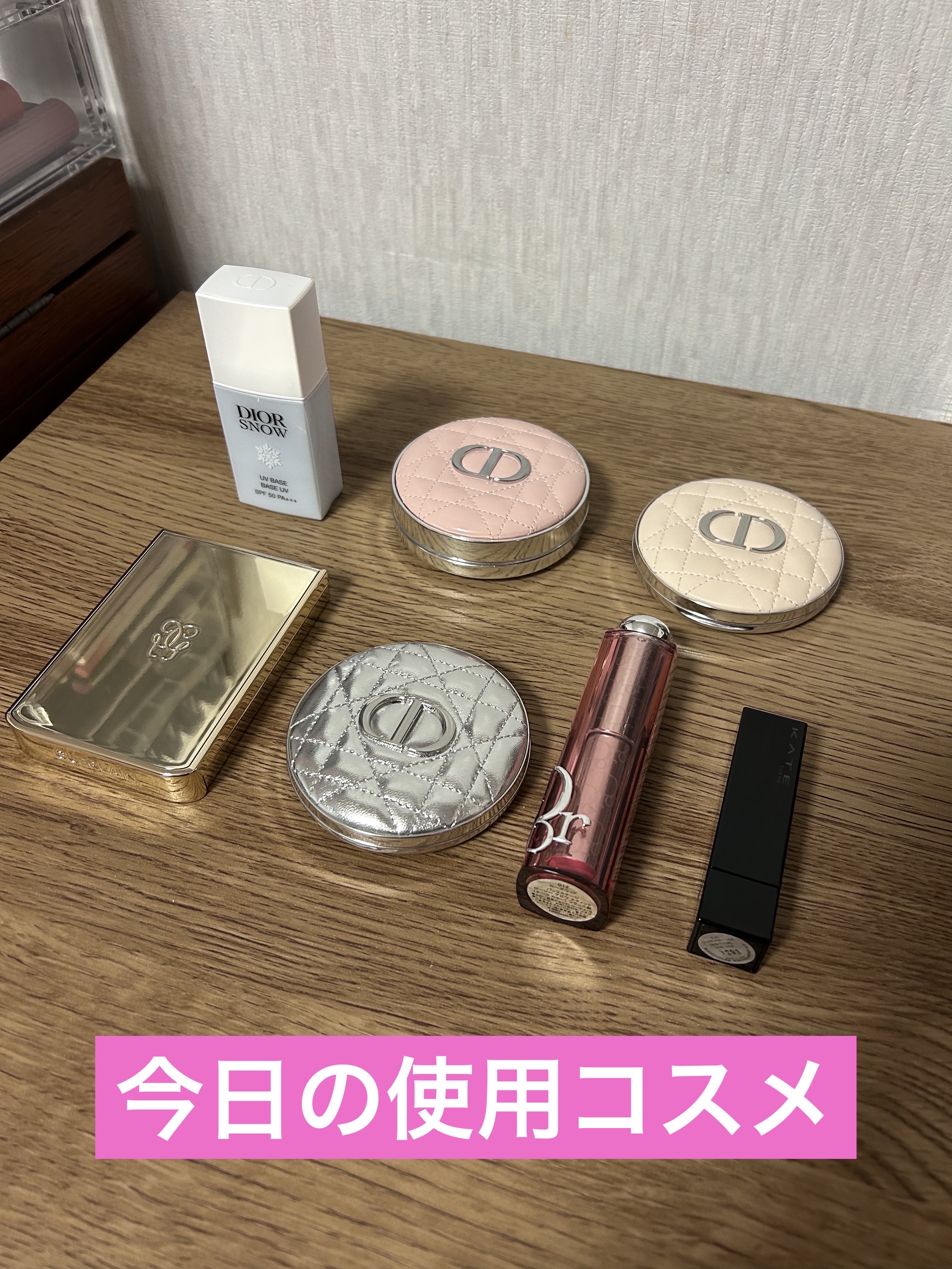 バックステージ ロージー グロウ スティック 012 ローズウッド/Dior/チークを使ったクチコミ（1枚目）