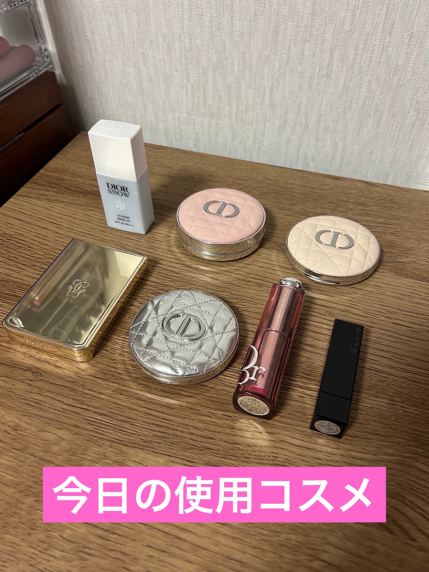 ケイト リップモンスター/KATE/口紅を使ったクチコミ(1枚目)