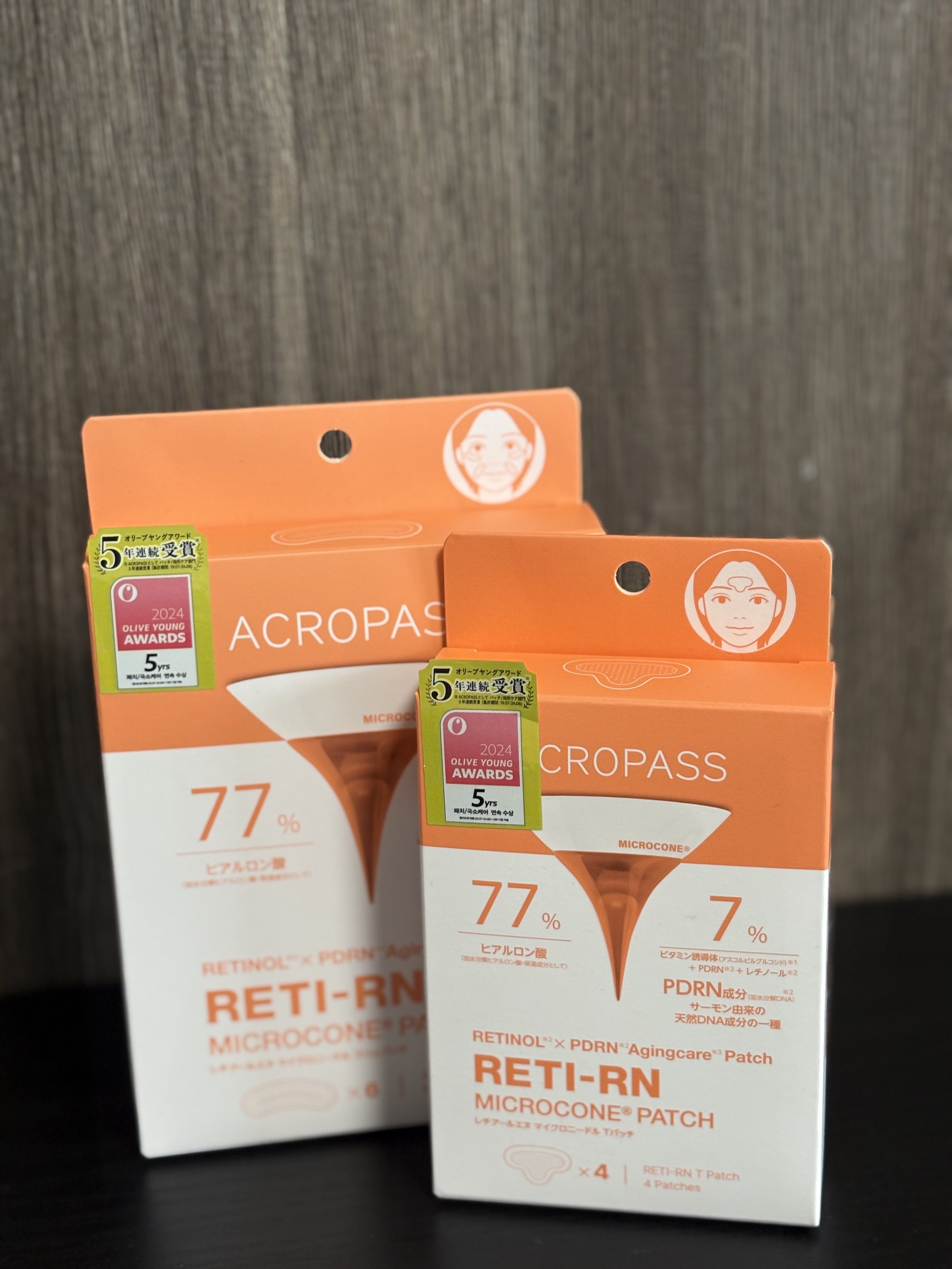 レチアールエヌ スリムパッチ/ACROPASS/シートマスク・パックを使ったクチコミ（1枚目）