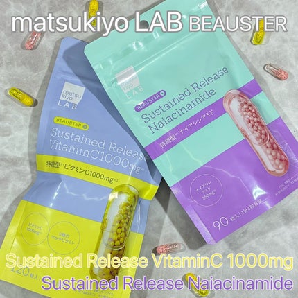 ビュースター 持続型ナイアシンアミド/matsukiyo LAB/美容サプリメントを使ったクチコミ(1枚目)