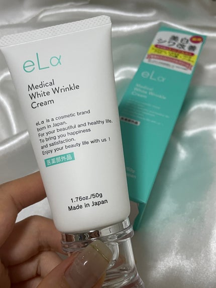 を使ったクチコミ(1枚目)