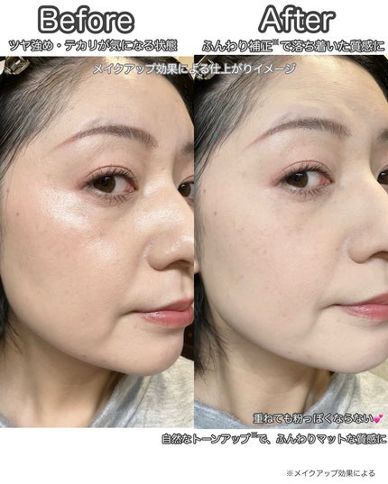 トランスルーシェント ブルーリング セッティング パウダー/PERFECT DIARY/プレストパウダーを使ったクチコミ(9枚目)