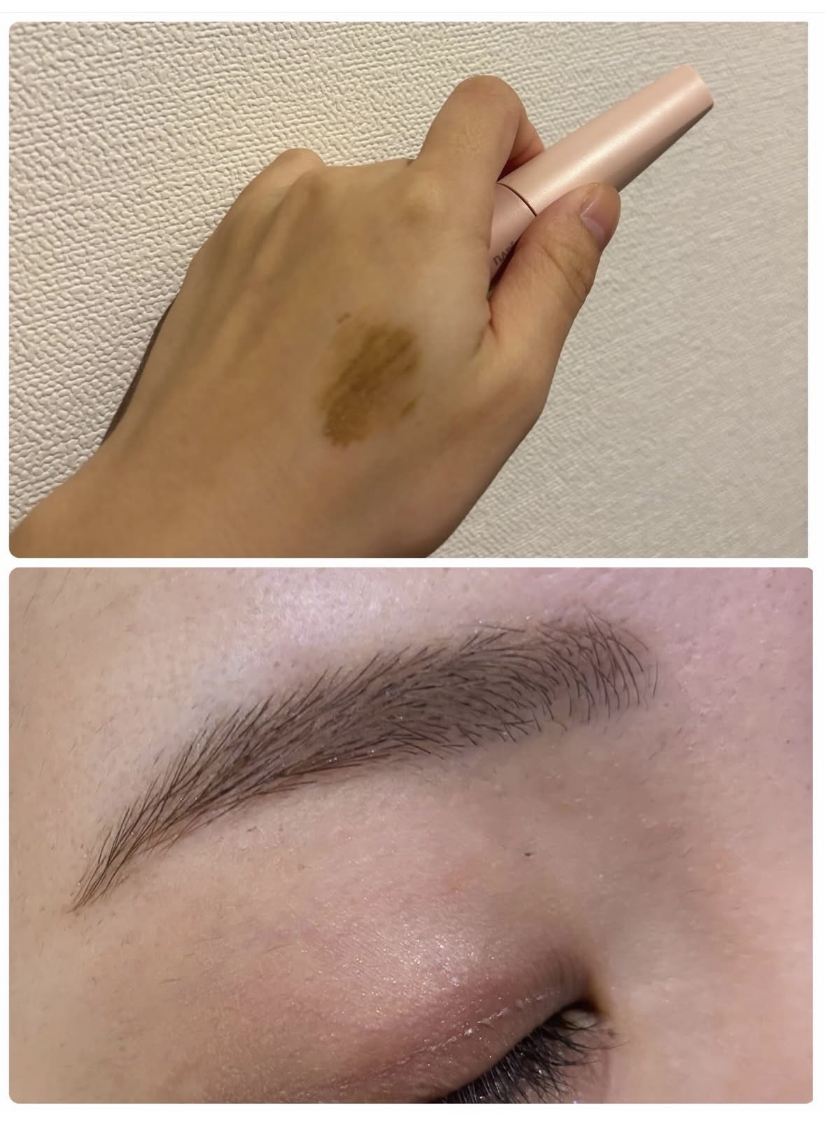 シアーカラーブロウ/デジャヴュ/眉マスカラを使ったクチコミ（3枚目）