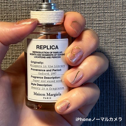 リアルジェルネイルシール/BEAUTY AVENUE/ネイルシールを使ったクチコミ(2枚目)