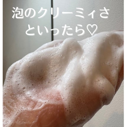 ミノン アミノモイスト モイストクリーミィ ウォッシュ/ミノン/洗顔フォームを使ったクチコミ(2枚目)