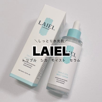 ããªãã« ã·å ã¢ã€ã¹ã ã»ã©ã /LAIEL/çŸå®¹æ¶²ã䜿ã£ãã¯ãã³ãïŒ1æç®ïŒ