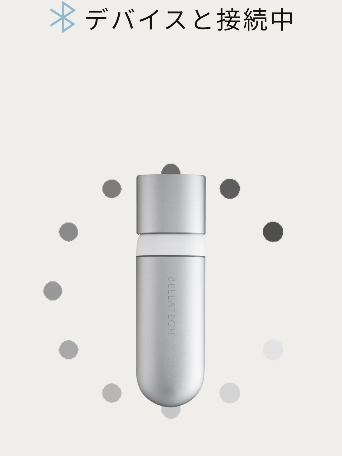 BASIC CARE/BELLATECH/美容液を使ったクチコミ(3枚目)