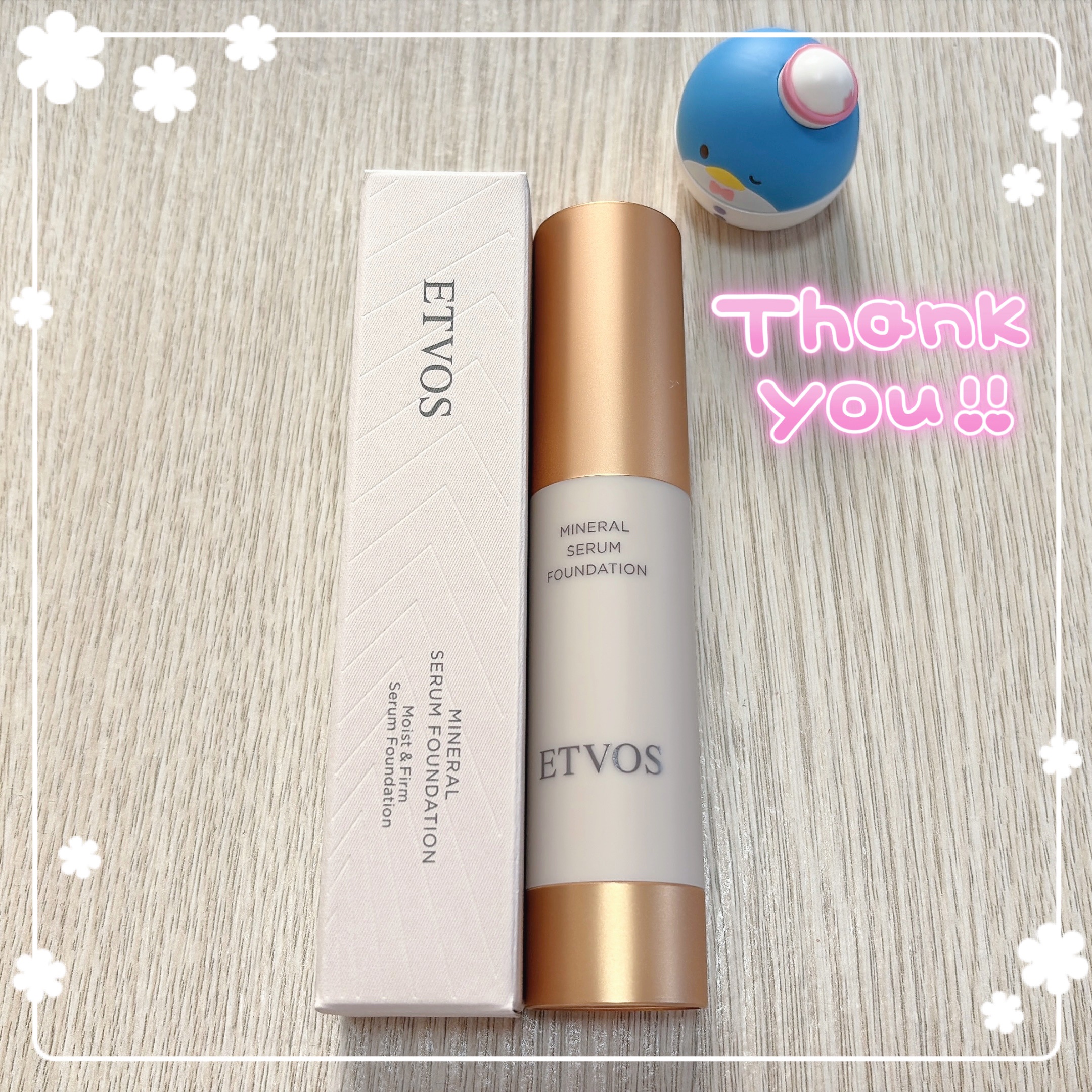 ミネラルセラムファンデーションZ | ナチュラルピンク エトヴォス