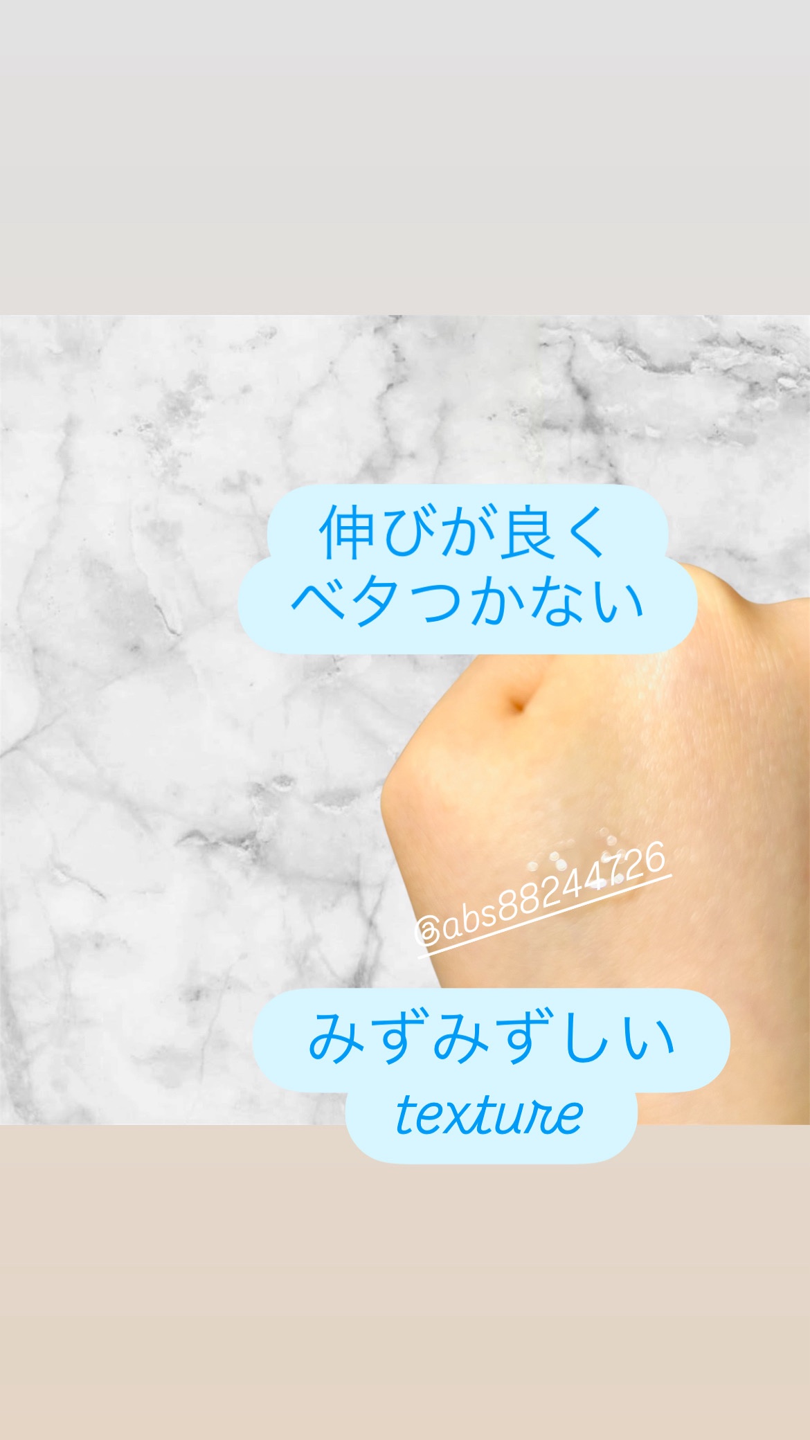 アドバンスト PDRN リジュビネイティング クリーム /Dr.Reju-All/フェイスクリームを使ったクチコミ（3枚目）