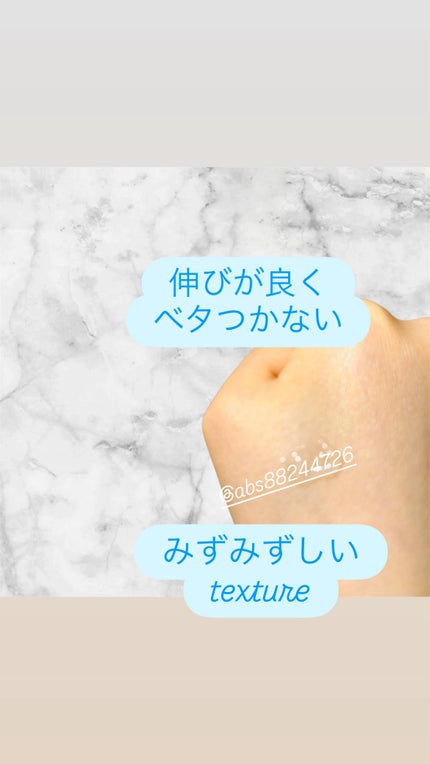 アドバンスト PDRN リジュビネイティング クリーム /Dr.Reju-All/フェイスクリームを使ったクチコミ(3枚目)