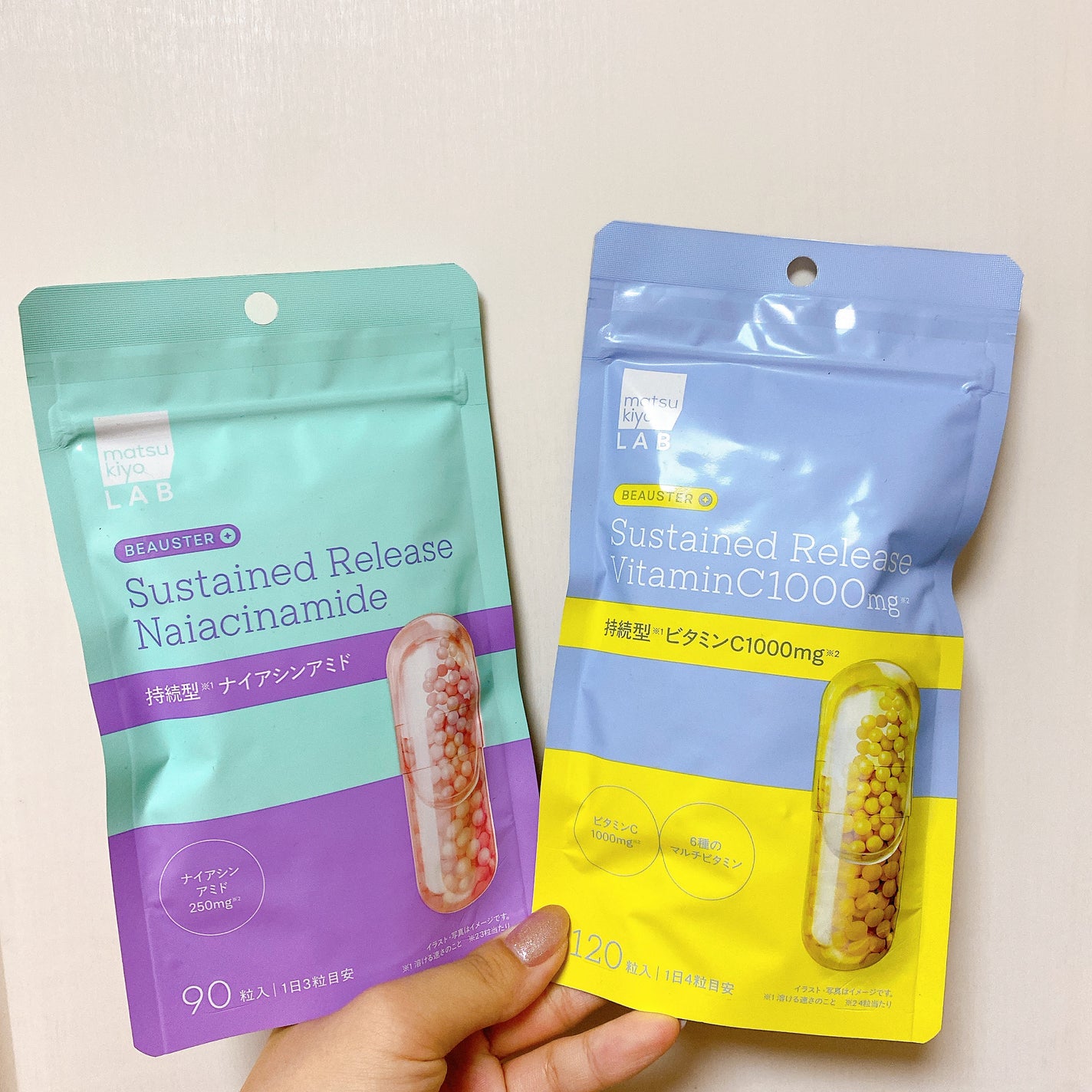 ãã¥ãŒã¹ã¿ãŒ æç¶åãã€ã¢ã·ã³ã¢ãã/matsukiyo LAB/çŸå®¹ãµããªã¡ã³ãã䜿ã£ãã¯ãã³ãïŒ1æç®ïŒ