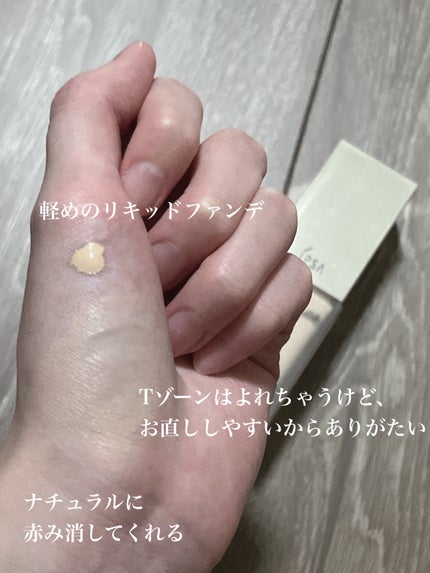 リキッド ファウンデイションe 100/IPSA/リキッドファンデーションの画像