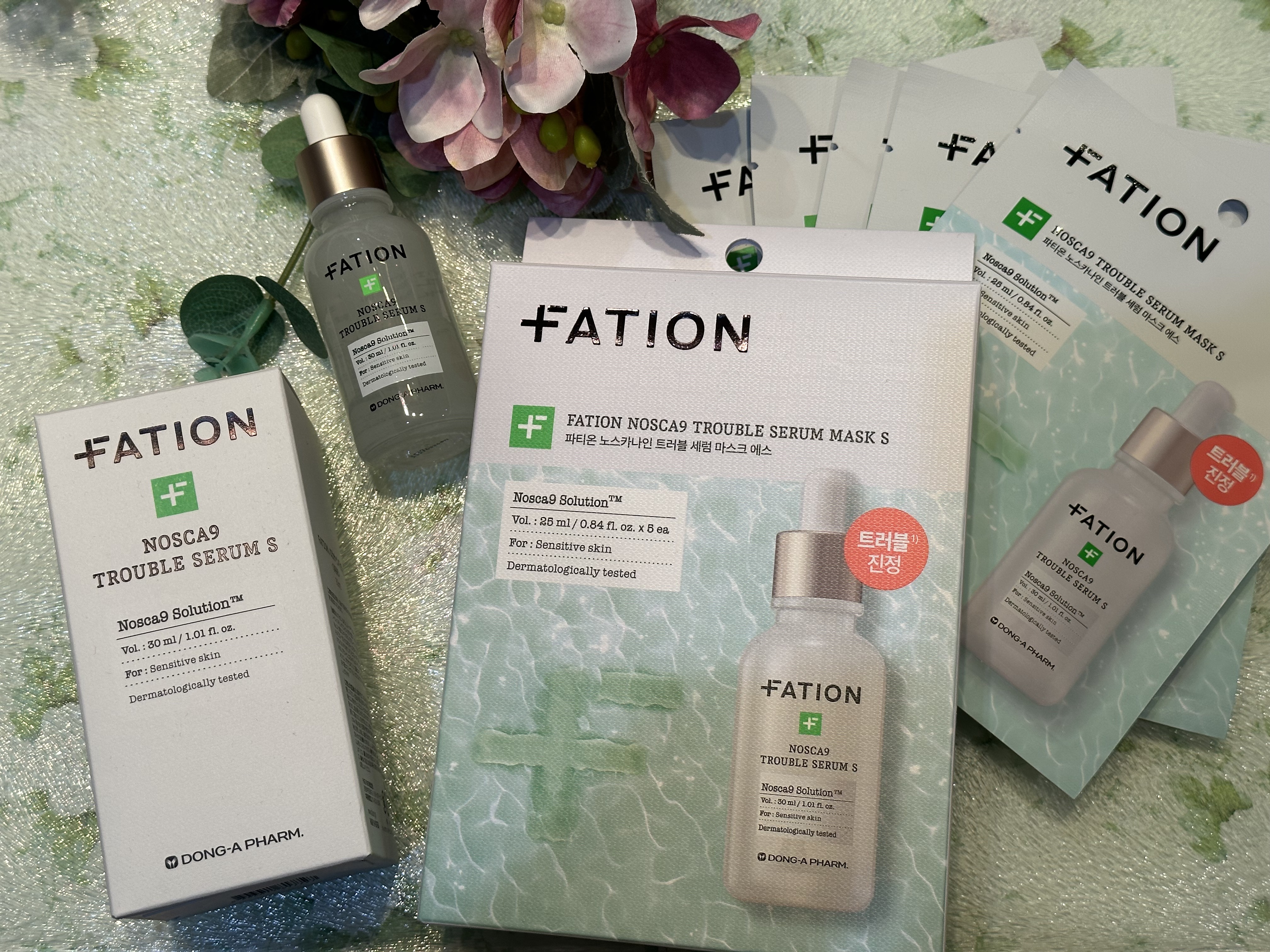 ノスカナイン T セラムマスク S/FATION/シートマスク・パックを使ったクチコミ（1枚目）