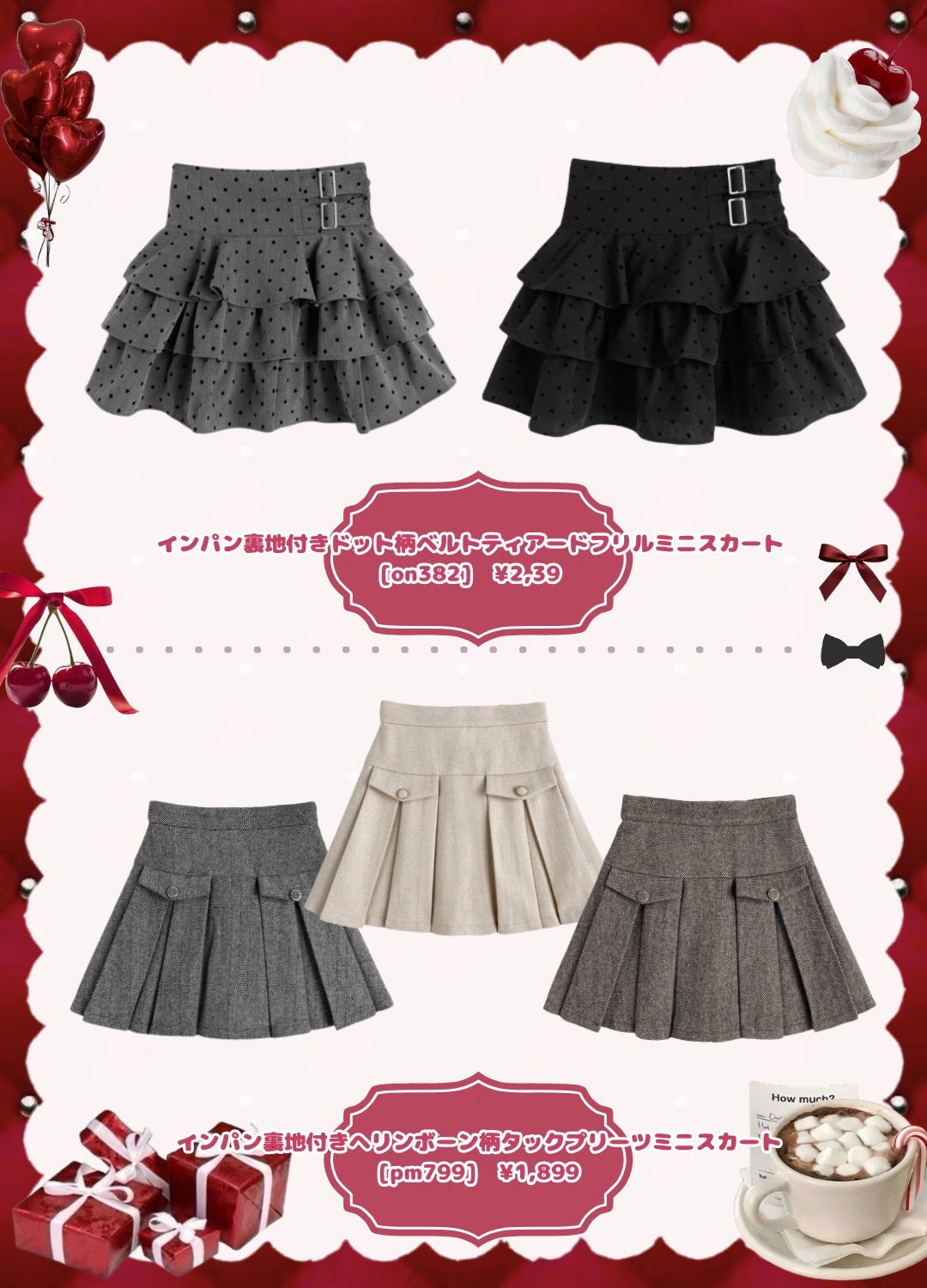 ファブリックミスト クラシックフィオーレ/ランドリン/ファブリックミストを使ったクチコミ(6枚目)