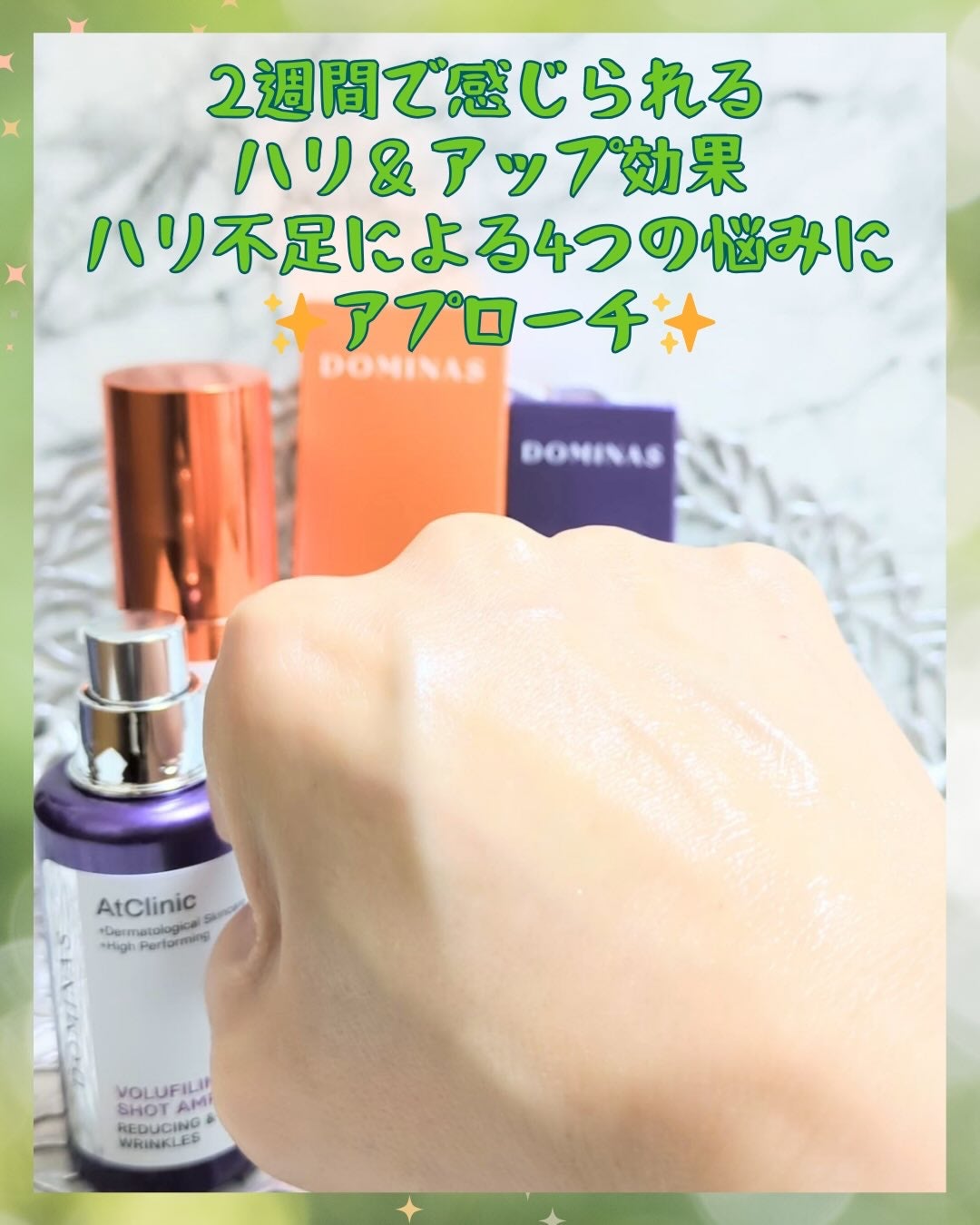 mayu.cat26ð§¡ãã©ããããŸã on LIPS ã#DOMINASã¹ãã³ã±ã¢å€§å¥œãððæ¥ã
ã®å¿ãšãèã®æœ€ããšçã..ãïŒ5æç®ïŒ