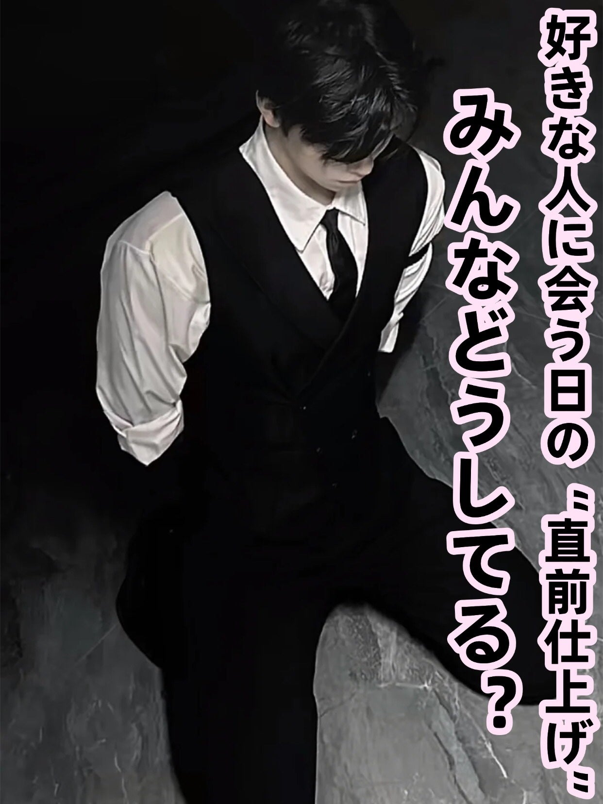 アネトス バランシング トリートメントクリーム/Anetos/フェイスクリームを使ったクチコミ(1枚目)