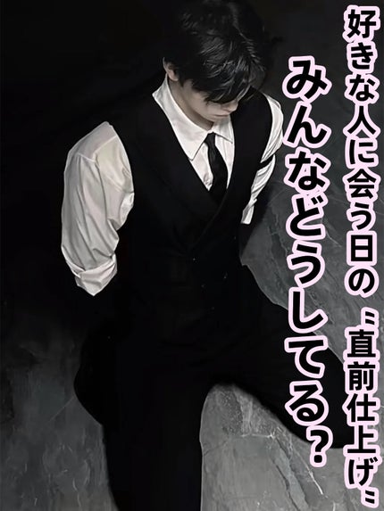 アネトス バランシング トリートメントクリーム/Anetos/フェイスクリームを使ったクチコミ(1枚目)