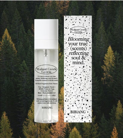 ユキのビューティー勉強部屋 on LIPS 「✨**香りの魔法を纏う✨洗練された「ニッチファブリックパフュー..」(7枚目)