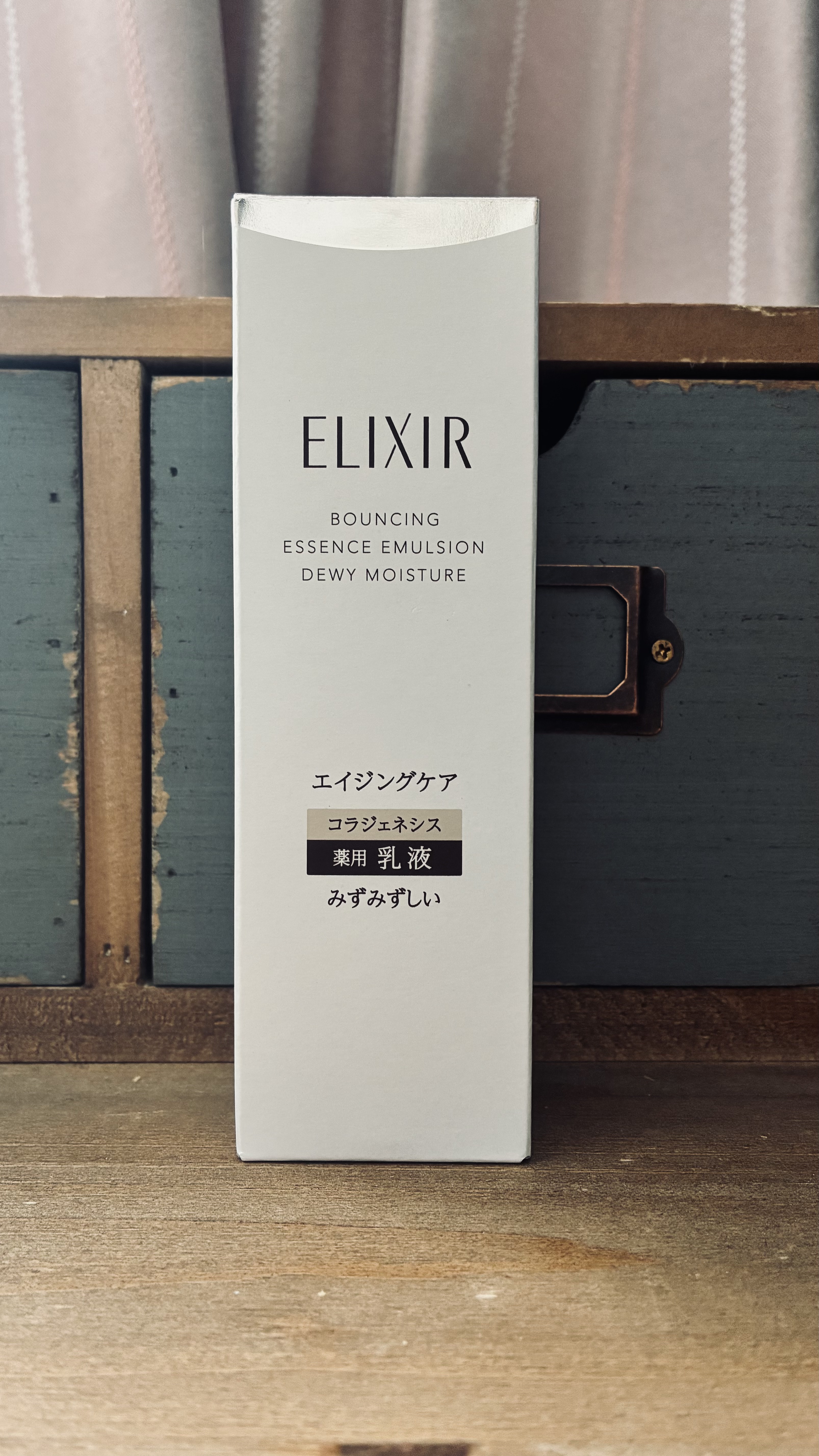 リフトモイスト ローション しっとりタイプ ba 170mL/エリクシール/化粧水を使ったクチコミ（1枚目）