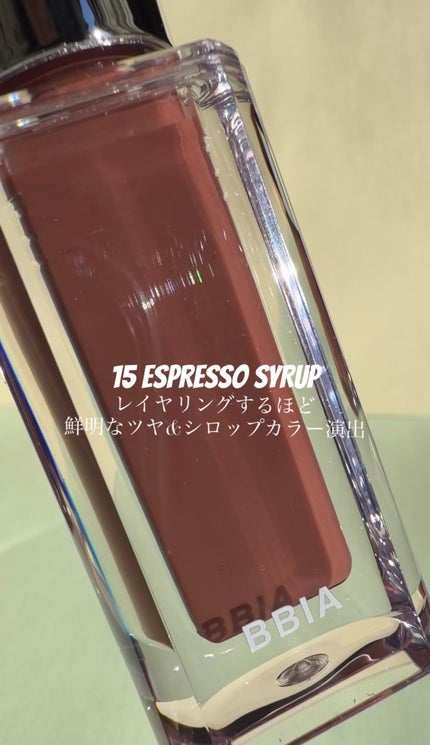 ラストオート ジェルアイライナー/BBIA/ジェルアイライナーを使ったクチコミ(6枚目)