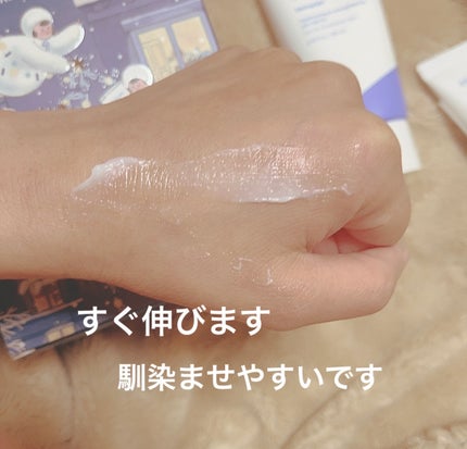 アトバリア365クリーム/AESTURA/フェイスクリームを使ったクチコミ(3枚目)