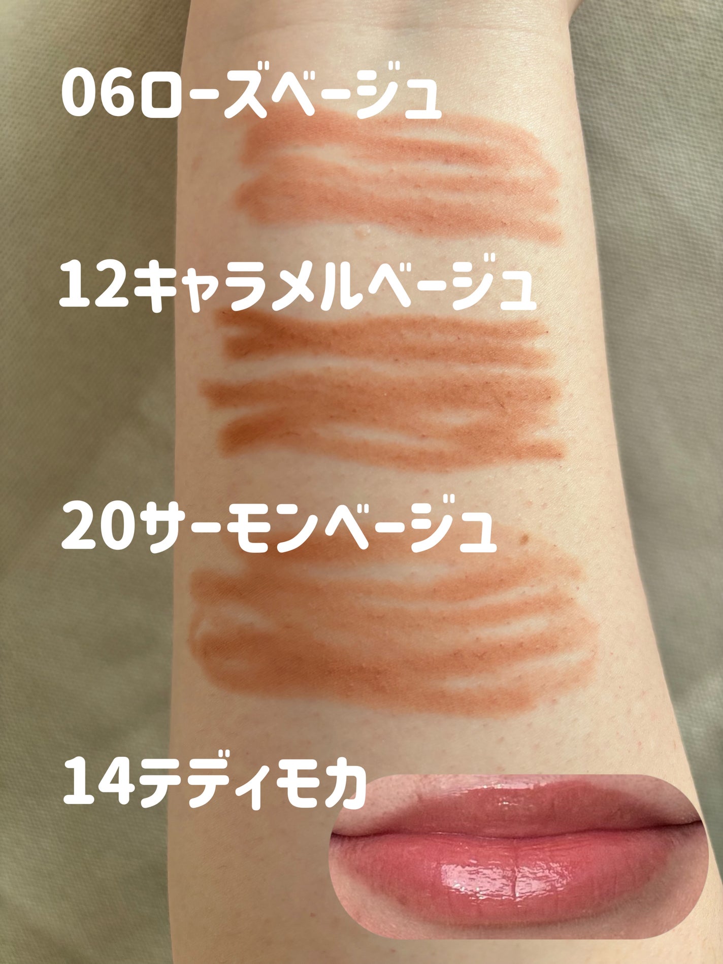 ドットオンムードリップペンシル/Heart Percent/リップライナーを使ったクチコミ(2枚目)