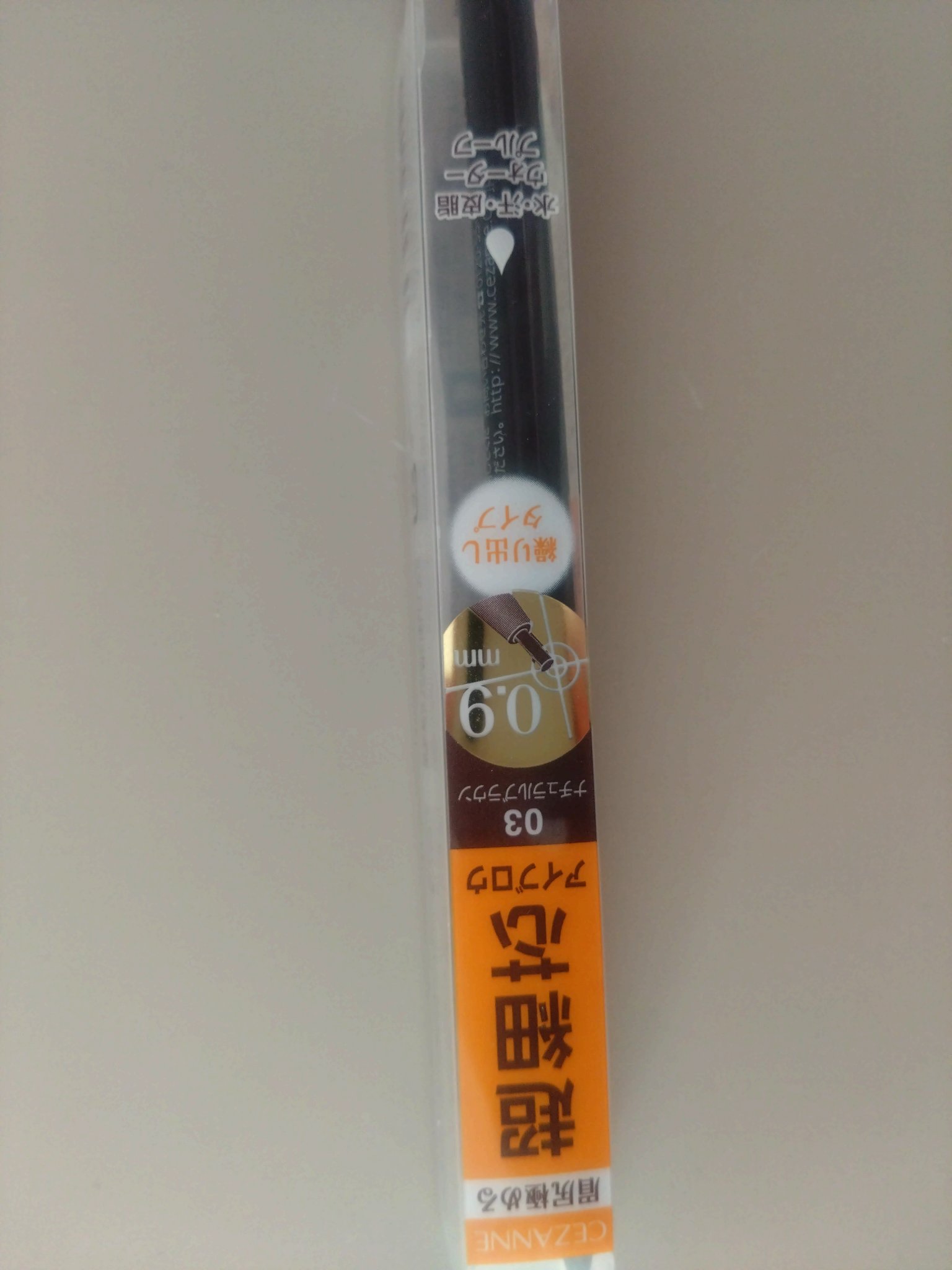 超細芯アイブロウ/CEZANNE/アイブロウペンシルを使ったクチコミ（1枚目）