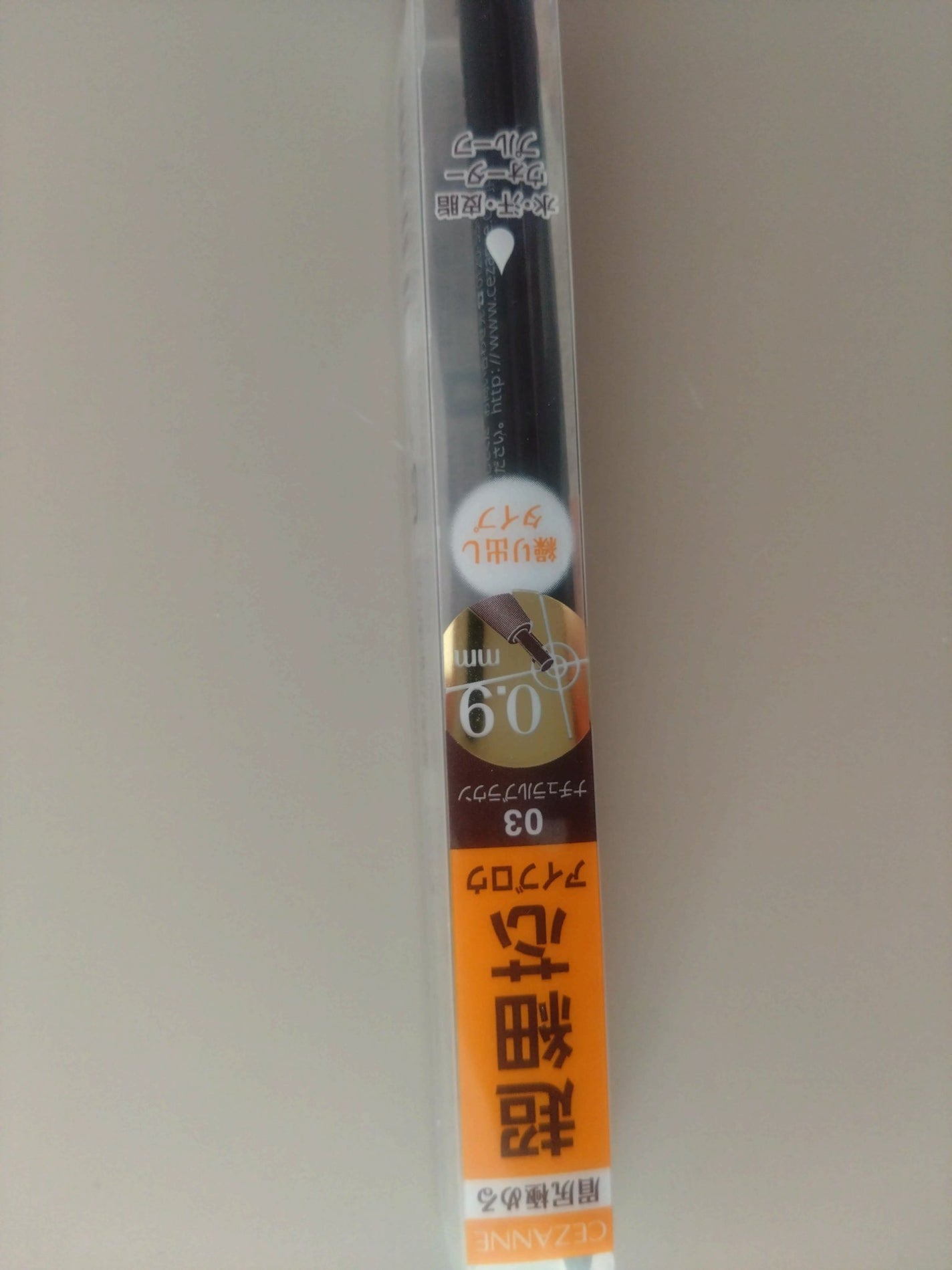 超細芯アイブロウ/CEZANNE/アイブロウペンシルを使ったクチコミ(1枚目)