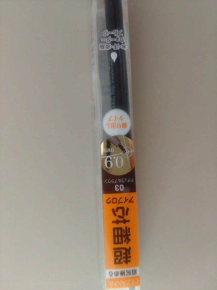 超細芯アイブロウ/CEZANNE/アイブロウペンシルを使ったクチコミ(1枚目)