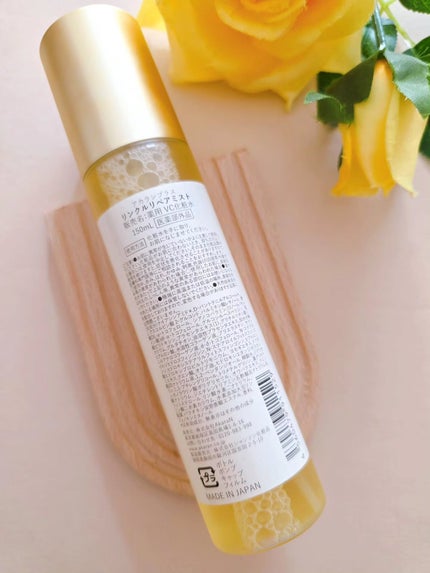リンクルリペアミスト/akaran+/ミスト状化粧水を使ったクチコミ(2枚目)