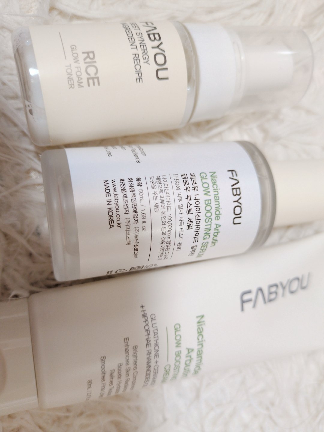 Niacinimide Arbutin Glow Boosting Serum/FABYOU/美容液を使ったクチコミ（1枚目）