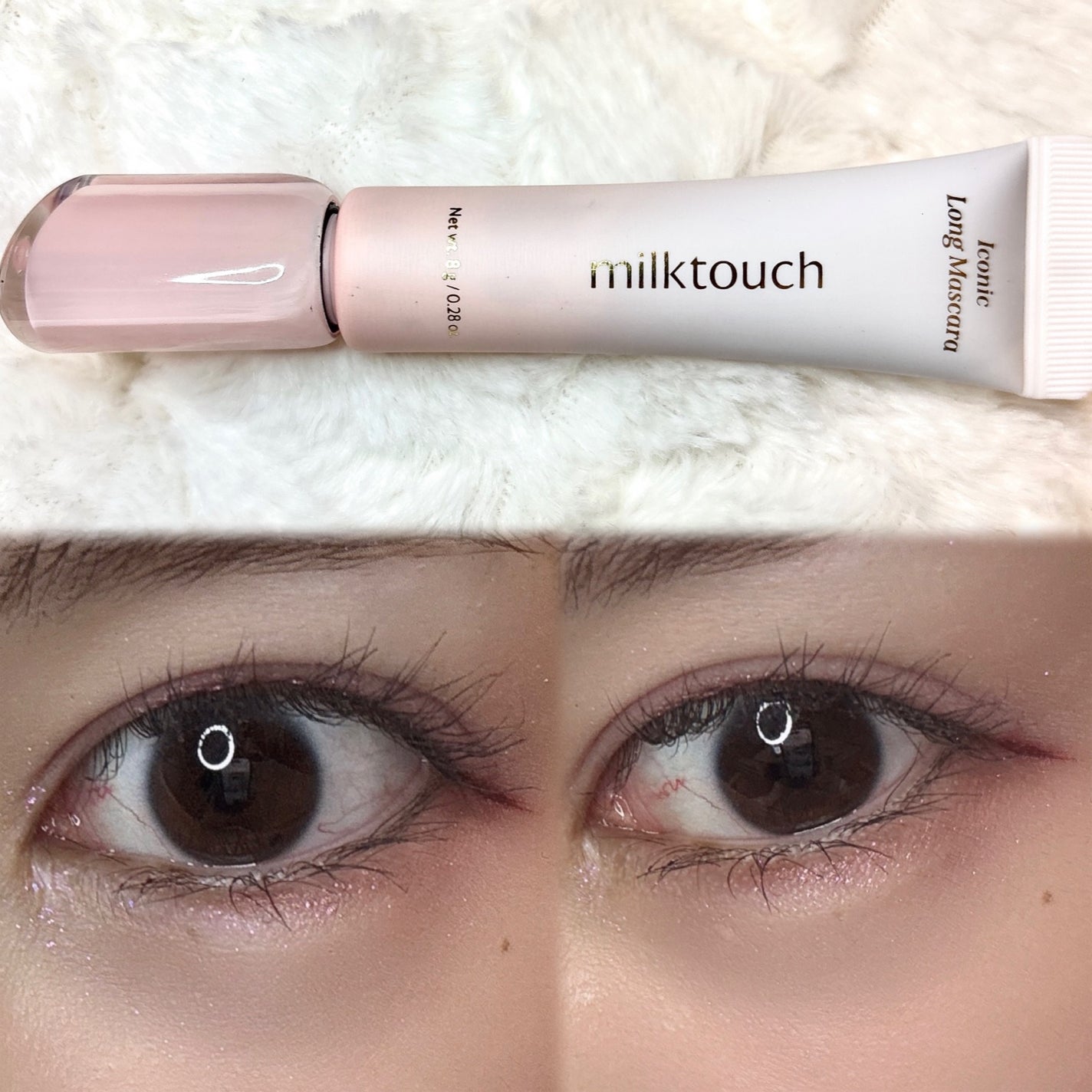 アイコニックロングマスカラ/Milk Touch/マスカラを使ったクチコミ(2枚目)