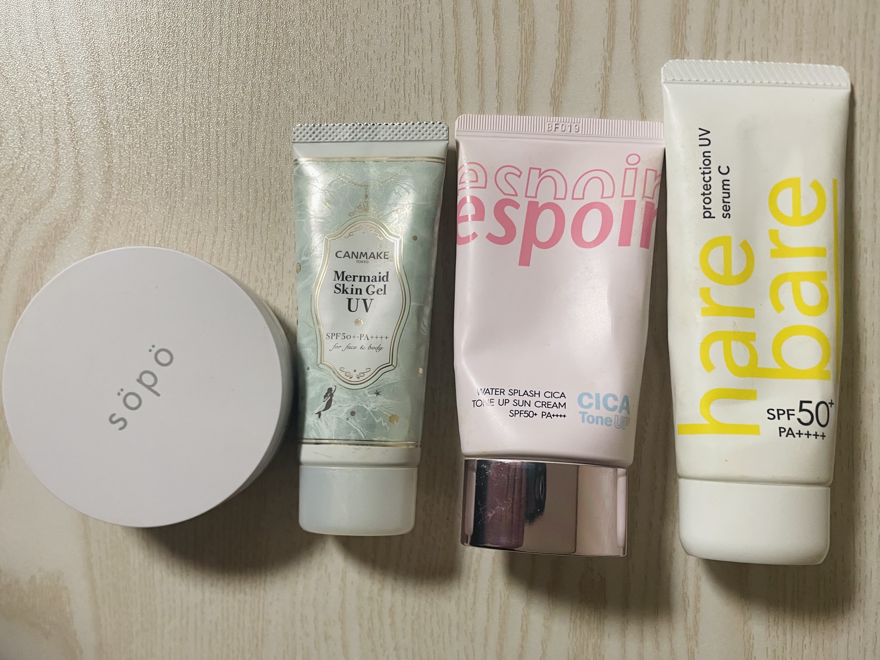 ハレバレ プロテクションUV セラム C/ハレバレ/日焼け止めローションを使ったクチコミ（1枚目）