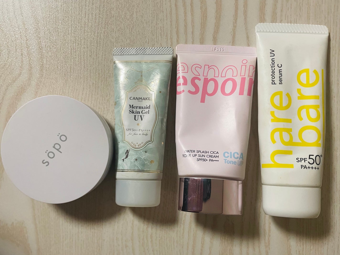 マーメイドスキンジェルUV/キャンメイク/日焼け止めジェルを使ったクチコミ(1枚目)