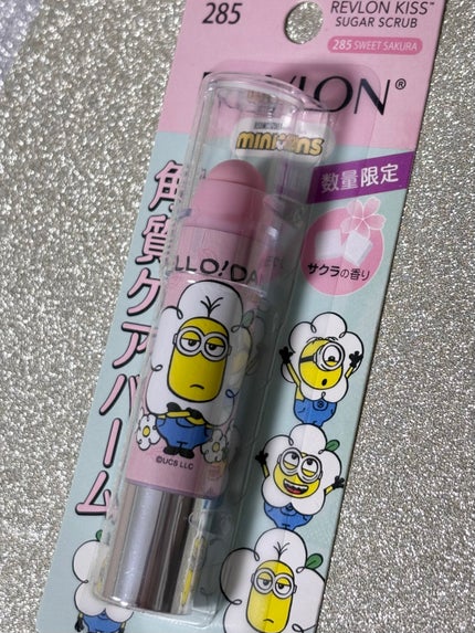 レブロン キス シュガー スクラブ/REVLON/リップスクラブを使ったクチコミ(1枚目)