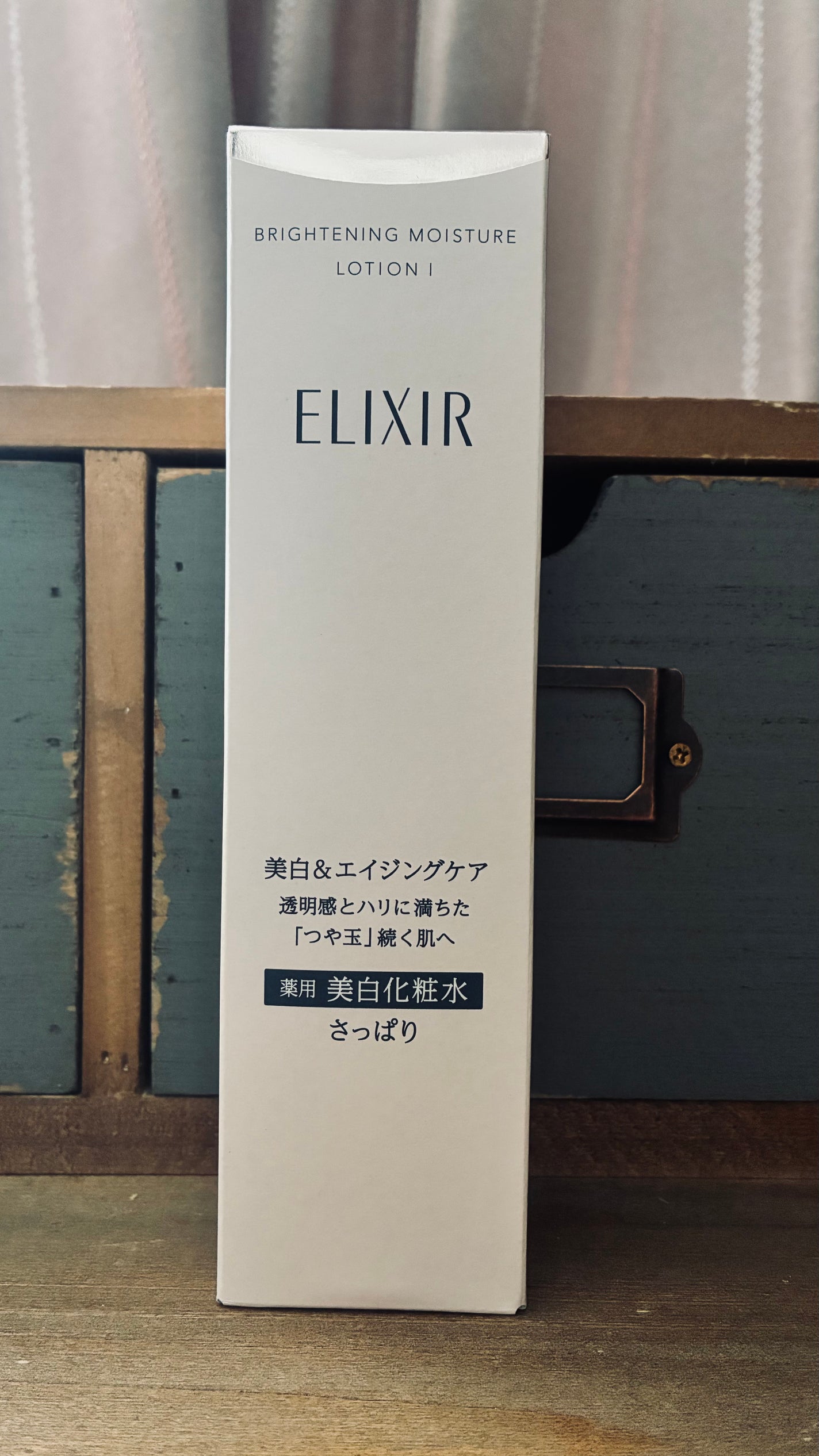 ブライトニング ローション WT Ⅰ/エリクシール/化粧水を使ったクチコミ(1枚目)