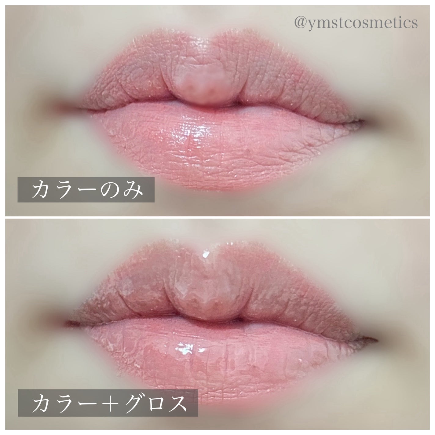 ル ルージュ デュオ ウルトラ トゥニュ/CHANEL/口紅を使ったクチコミ(6枚目)