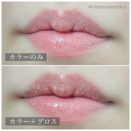 ル ルージュ デュオ ウルトラ トゥニュ/CHANEL/口紅を使ったクチコミ(6枚目)