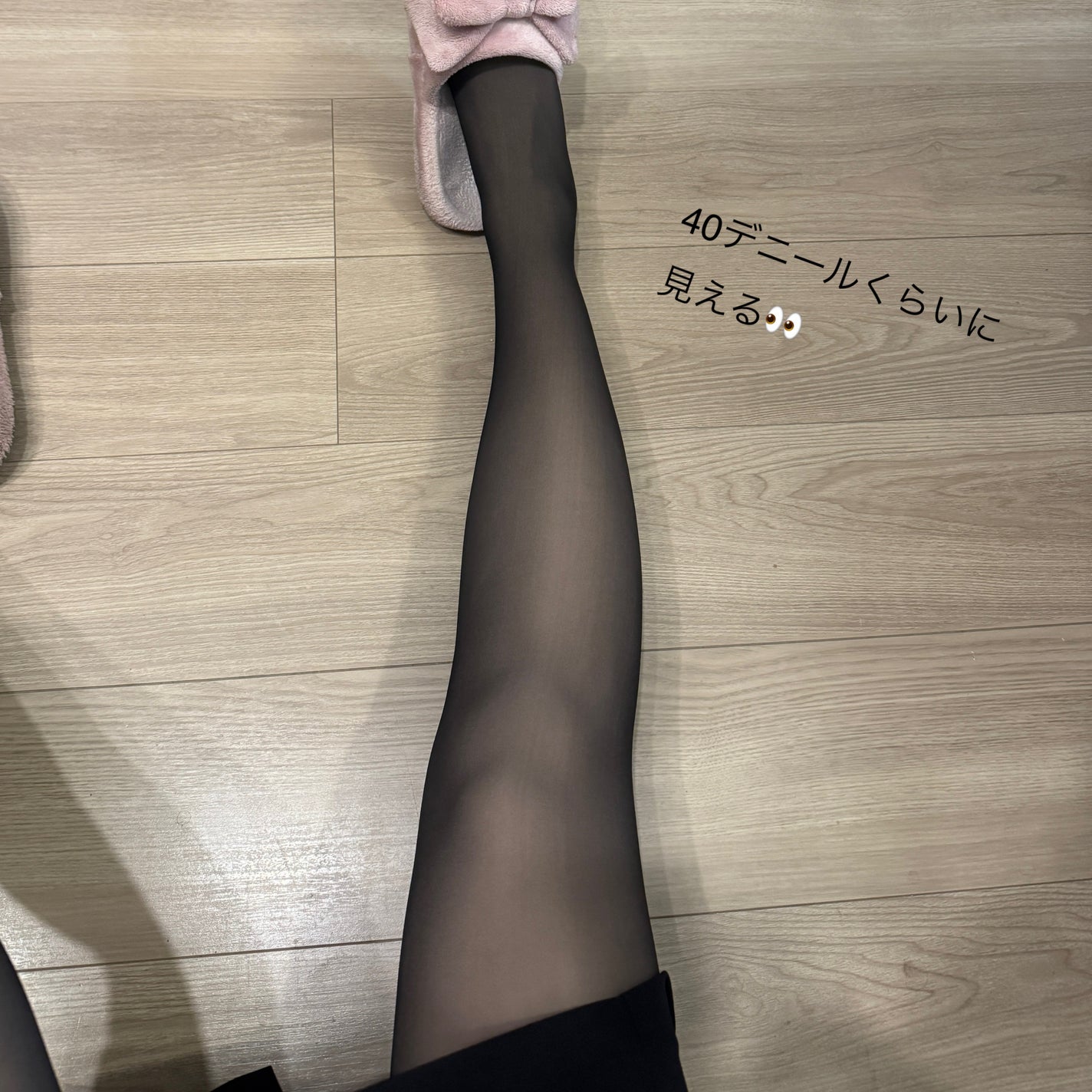 フェイクタイツ/tutuanna/その他を使ったクチコミ(2枚目)