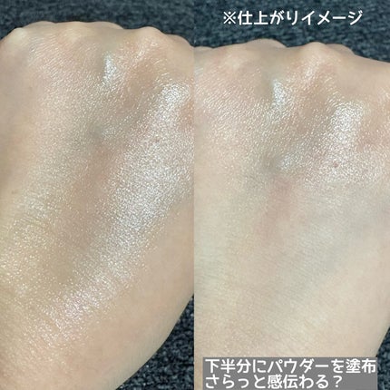 トランスルーシェント ブルーリング セッティング パウダー/PERFECT DIARY/プレストパウダーを使ったクチコミ(3枚目)