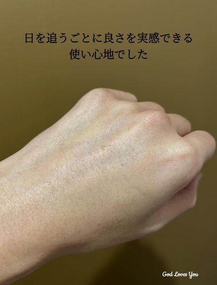 ジェルローション/CAC/化粧水を使ったクチコミ(4枚目)