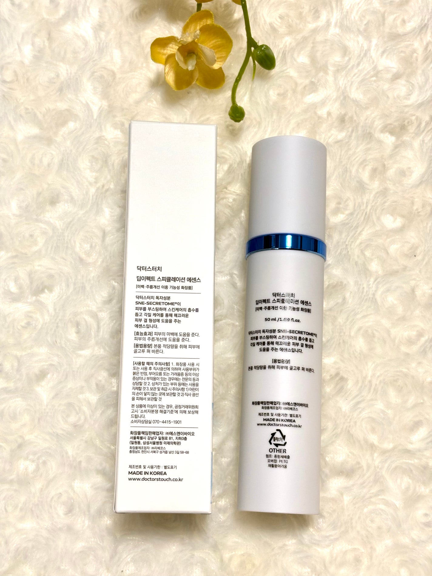 ãºãð»ãã©ãã100 on LIPS ãâ¡.·â¯â¯â¯â¯â¯â¯â¯â¯â¯â¯â¯â¯â¡.·PR@drstouch_j..ãïŒ2æç®ïŒ