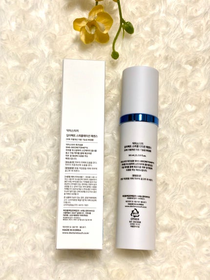 ãºãð»ãã©ãã100 on LIPS ãâ¡.·â¯â¯â¯â¯â¯â¯â¯â¯â¯â¯â¯â¯â¡.·PR@drstouch_j..ãïŒ2æç®ïŒ