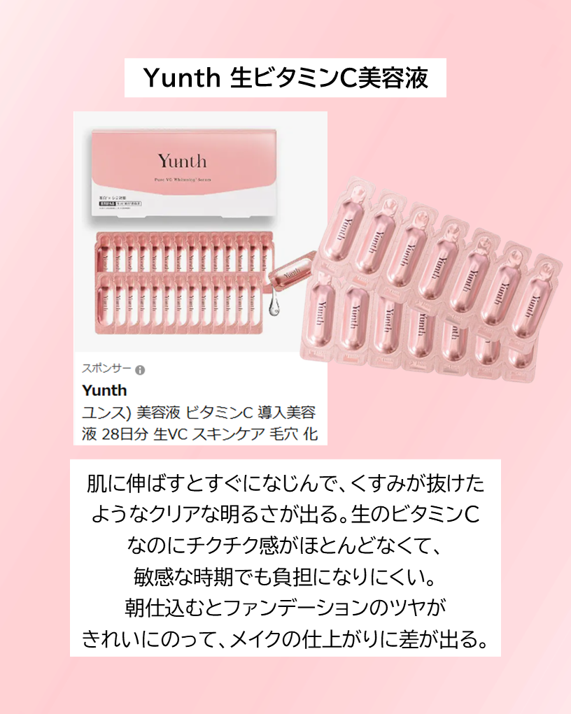 ラゴム ジェルトゥウォーター クレンザー(朝用洗顔)/LAGOM /その他洗顔料を使ったクチコミ(5枚目)