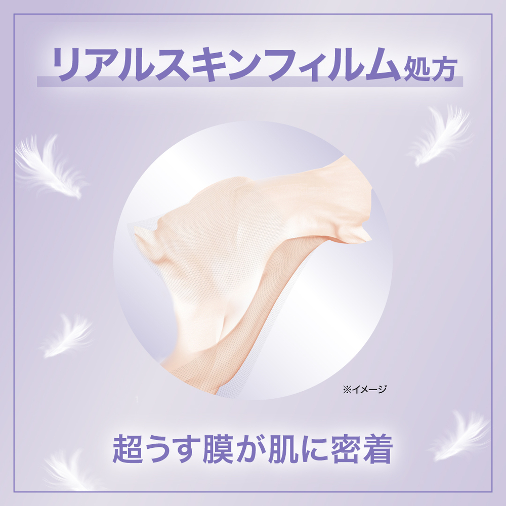 新パケ現品をプレゼント🎁超うす膜で崩れにくい、ルミマット ファンデがパッケージリニューアル！（2枚目）