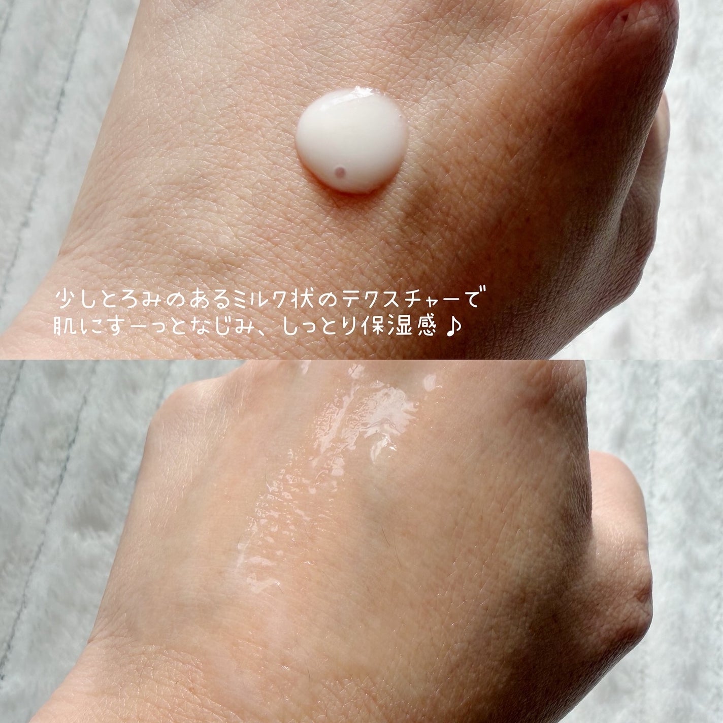 モイスチャー サージ グロウ リファイン セラム(美容液)/CLINIQUE/美容液を使ったクチコミ(4枚目)