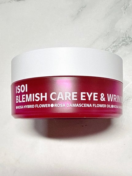 アイソイ 目元集中ケア アイゲルパッチ /ISOI/アイケア・アイクリームを使ったクチコミ(2枚目)