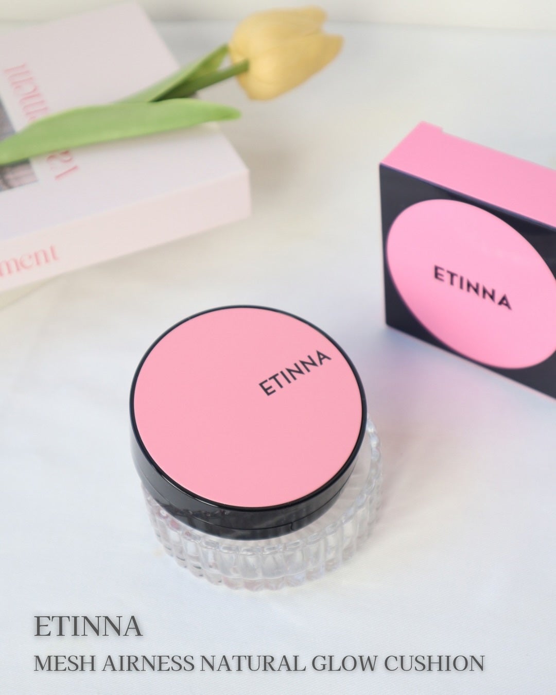 エティナ メッシュエアネス ナチュラルグロウ クッション/ETINNA/クッションファンデーションを使ったクチコミ(1枚目)