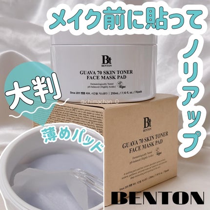 グアバ 70スキントナーパッド /BENTON/トナーパッドを使ったクチコミ(1枚目)