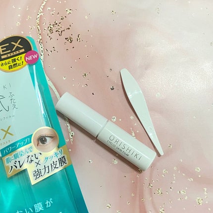 オリシキ アイリッドスキンフィルム EX/D-UP/二重まぶた用アイテムを使ったクチコミ(3枚目)